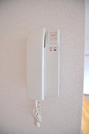 スターハイム朝霞の物件内観写真